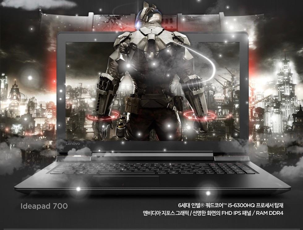 한국레노버, 6세대 인텔 프로세서 탑재 게이밍 노트북 프로모션 진행