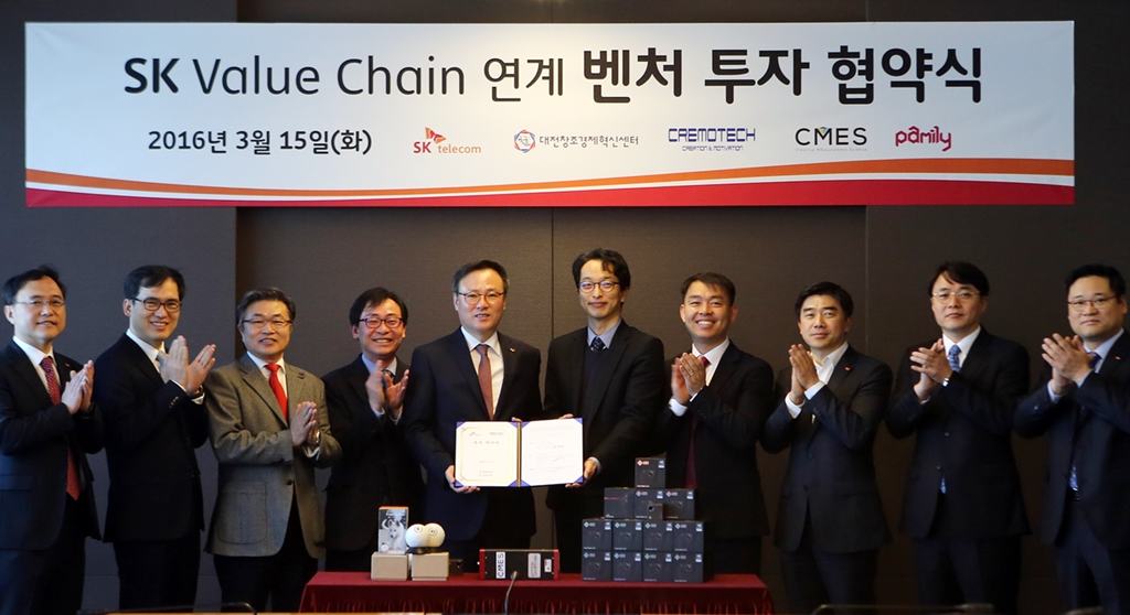 160315_SK_valuechain_3