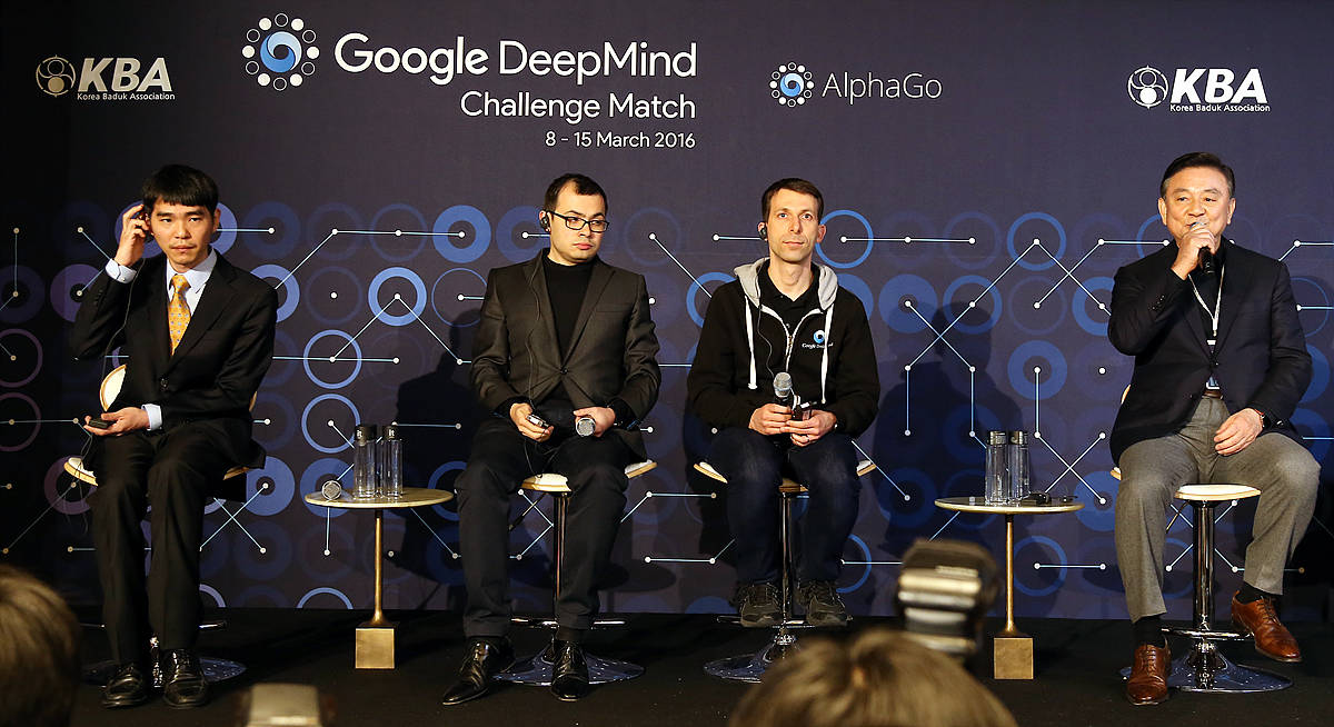 [Photo] 이세돌 vs. 알파고 대결 시상식