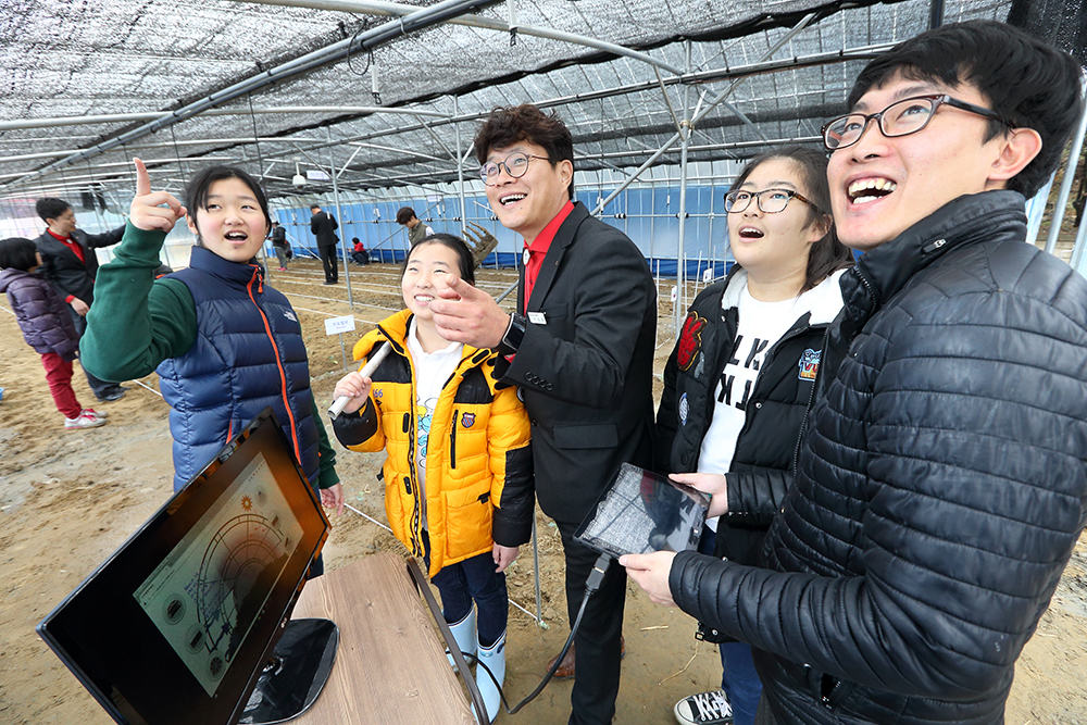 KT, 국내 유일 체험형 스마트팜 개소
