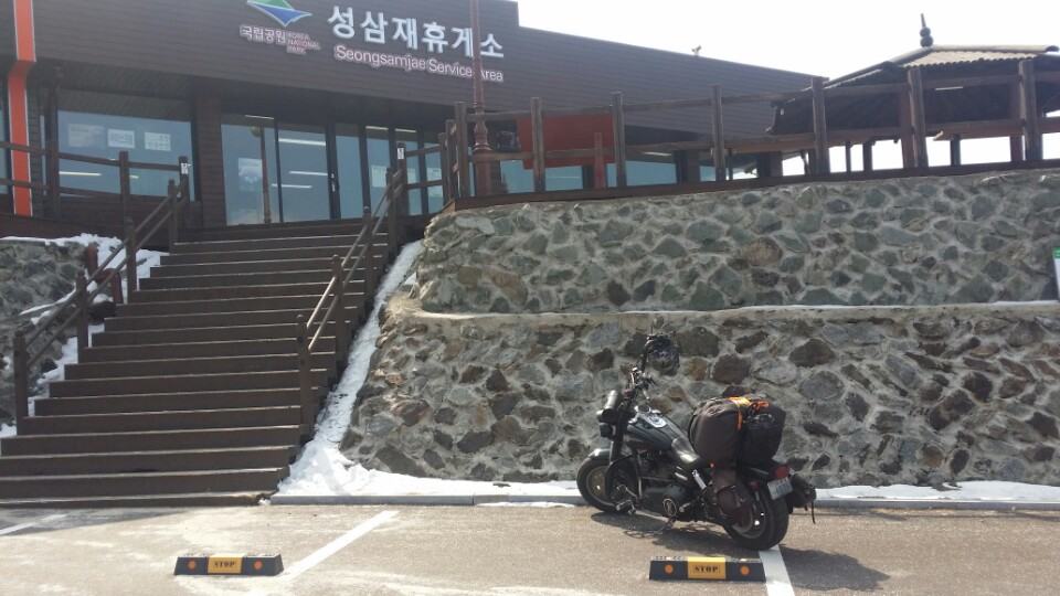 [아바타여행] 30일 간의 할리 전국투어 14일차 (지리산 성삼재)