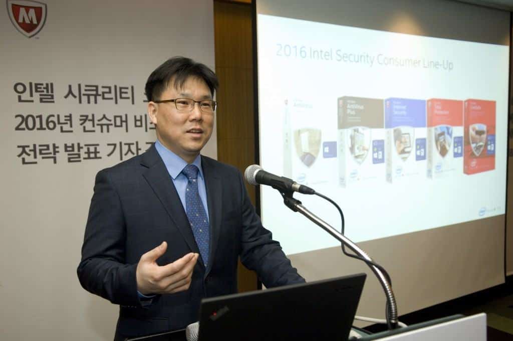 intelsecurity_cho_20160322