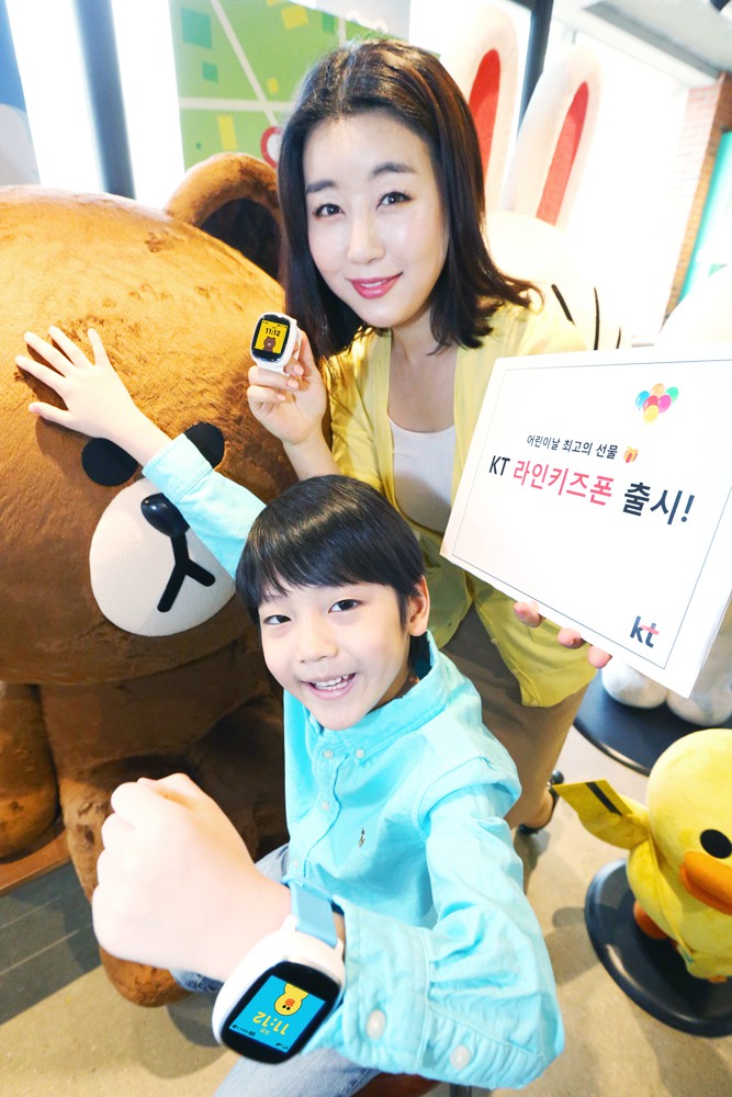 [사진자료4]라인 캐릭터가 우리 아이 폰으로