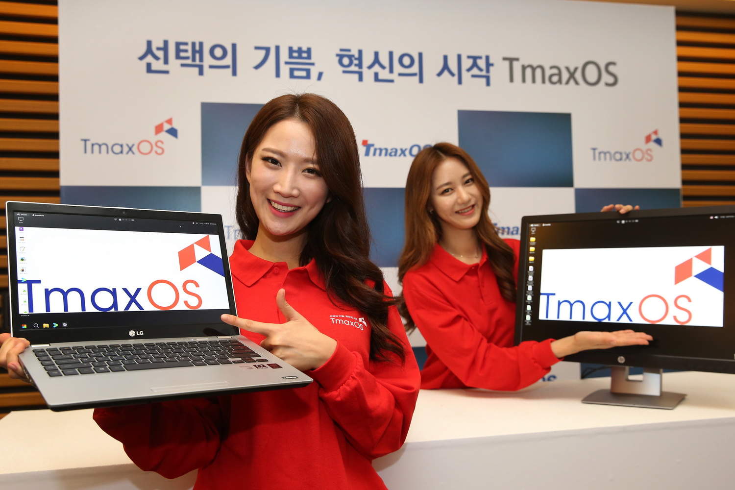 올 10월 티맥스OS 나온다