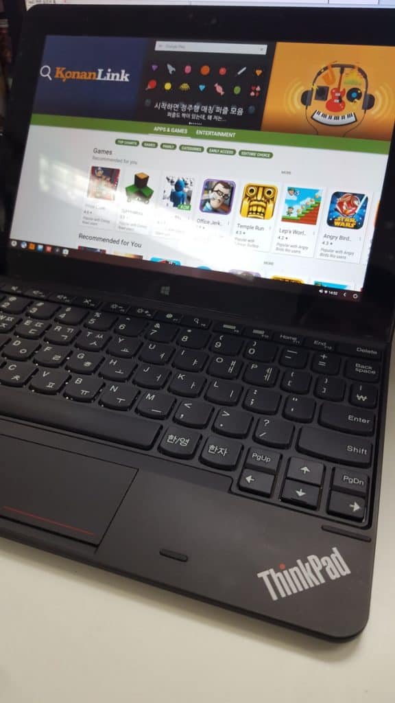 레노버 씽크패드10의 대부분의 기능을 모두 이용할 수 있어 편리하다.