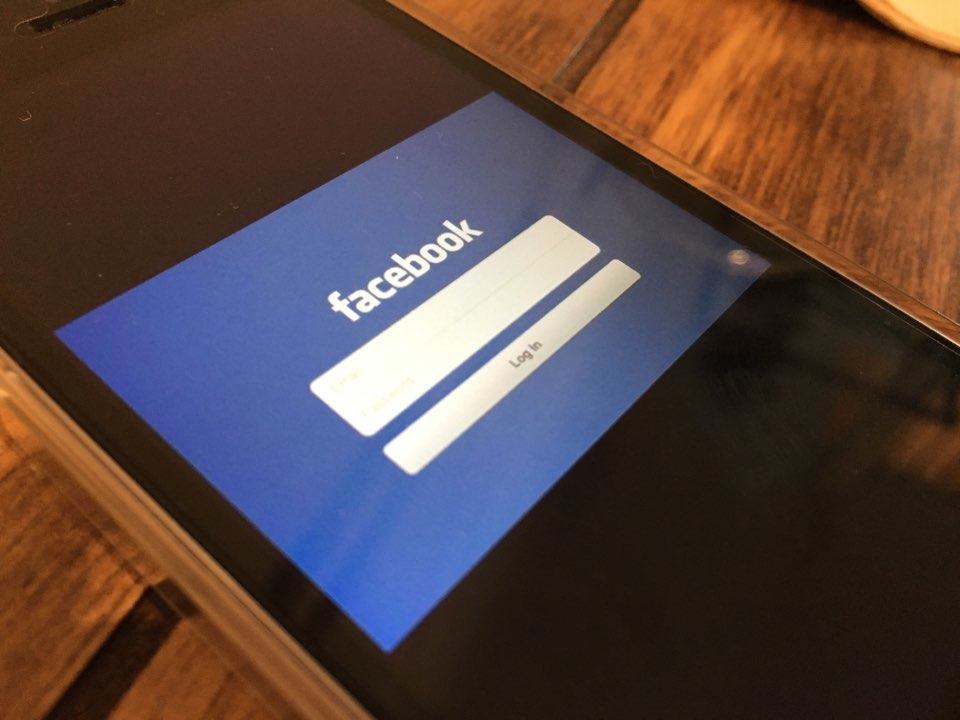 페이스북, 새 광고 상품 '앱 행동 최적화' 출시