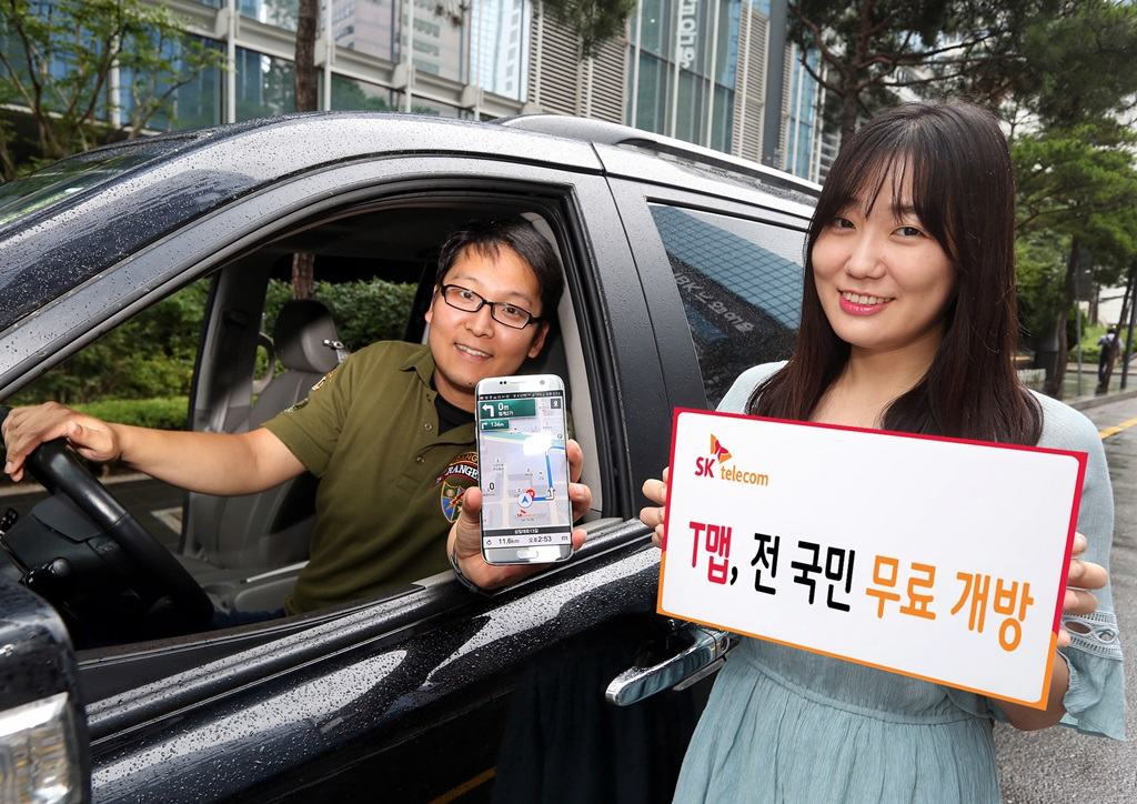 SKT, ‘T맵’ 전면 무료 개방…자동차 시장도 '빅데이터' 시대 실감