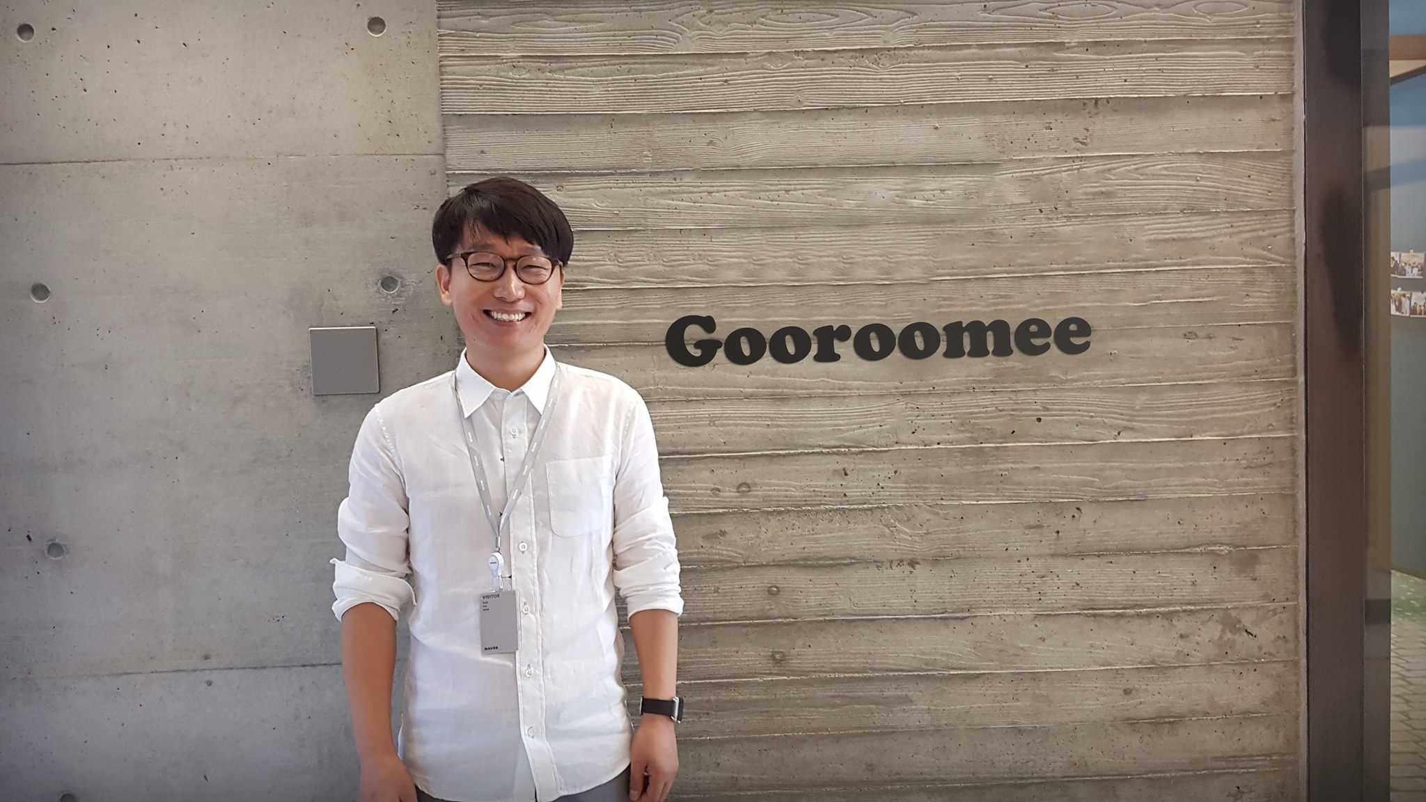 도라이브 스타트업 : 이랑혁 구루미 대표 (웹rtc 기술)