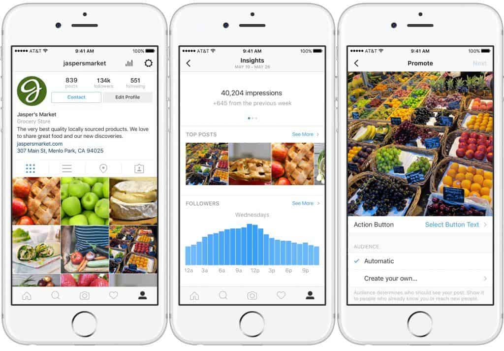 ‘인스타그램 비즈니스 도구’ 화면(좌측부터: 비즈니스 프로필, 인사이트, 홍보하기)