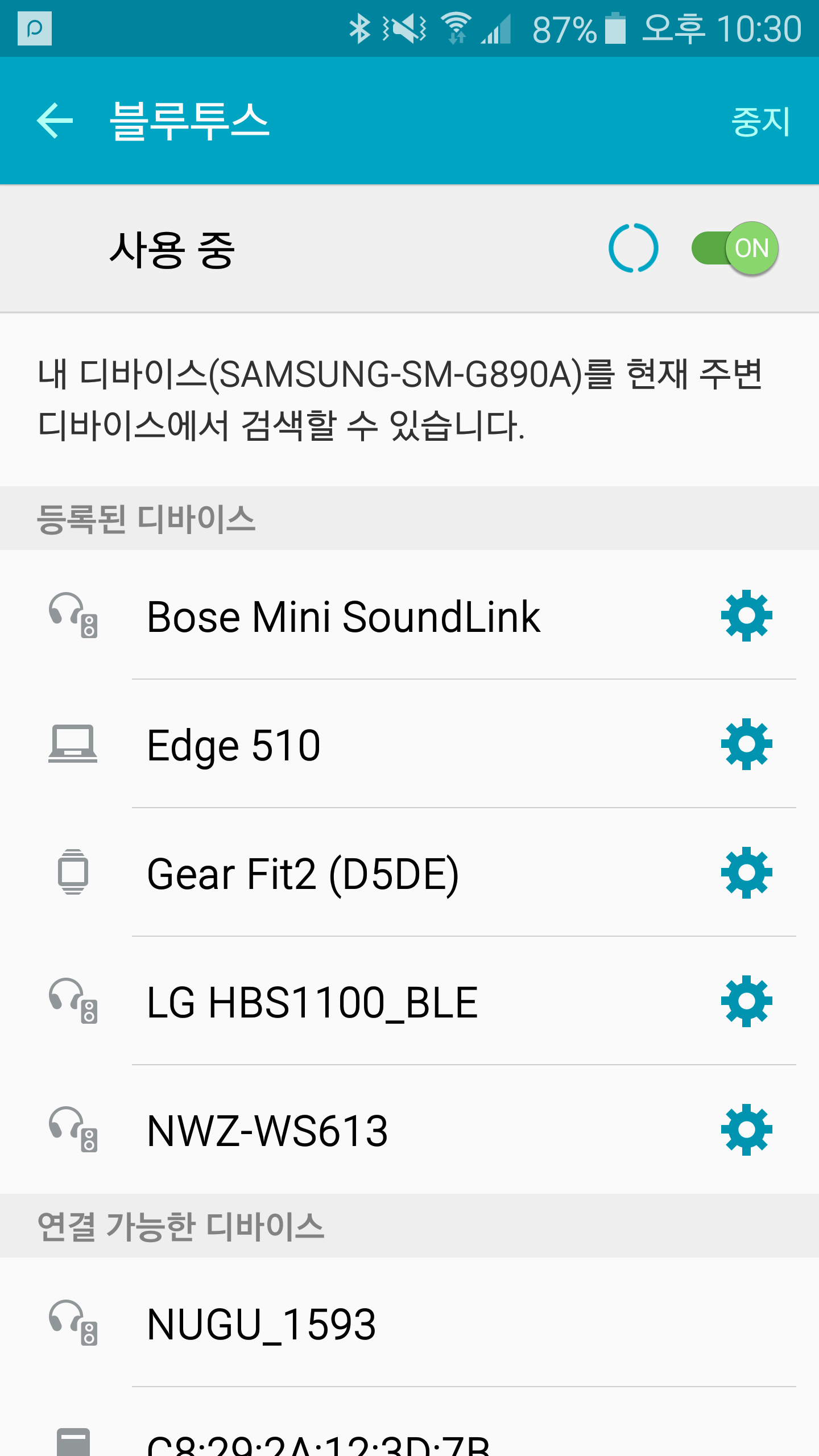 screenshot_2016-09-19-22-30-02