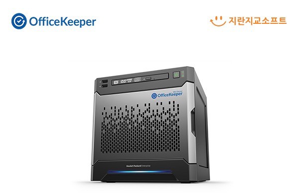 ‘가격은 그대로 성능은 2배로’…지란지교소프트, ‘오피스키퍼 미니서버’ 업그레이드