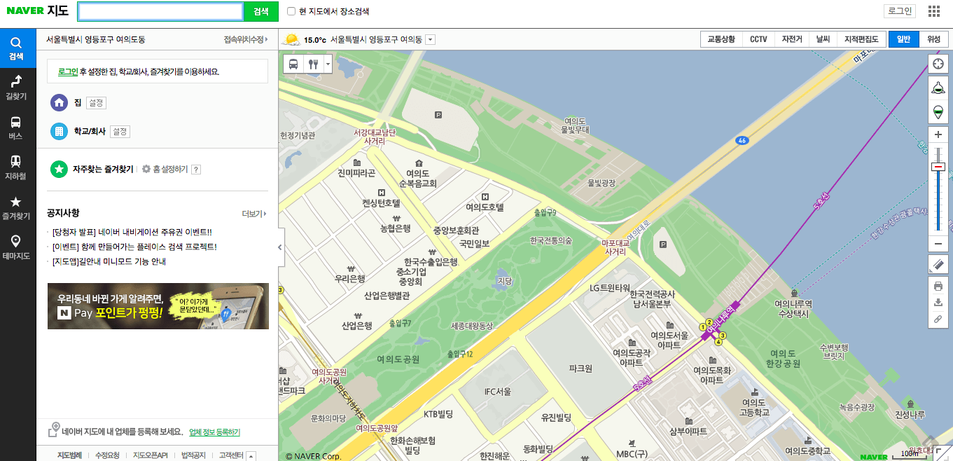 네이버, 지도 API 무료 사용량 확대