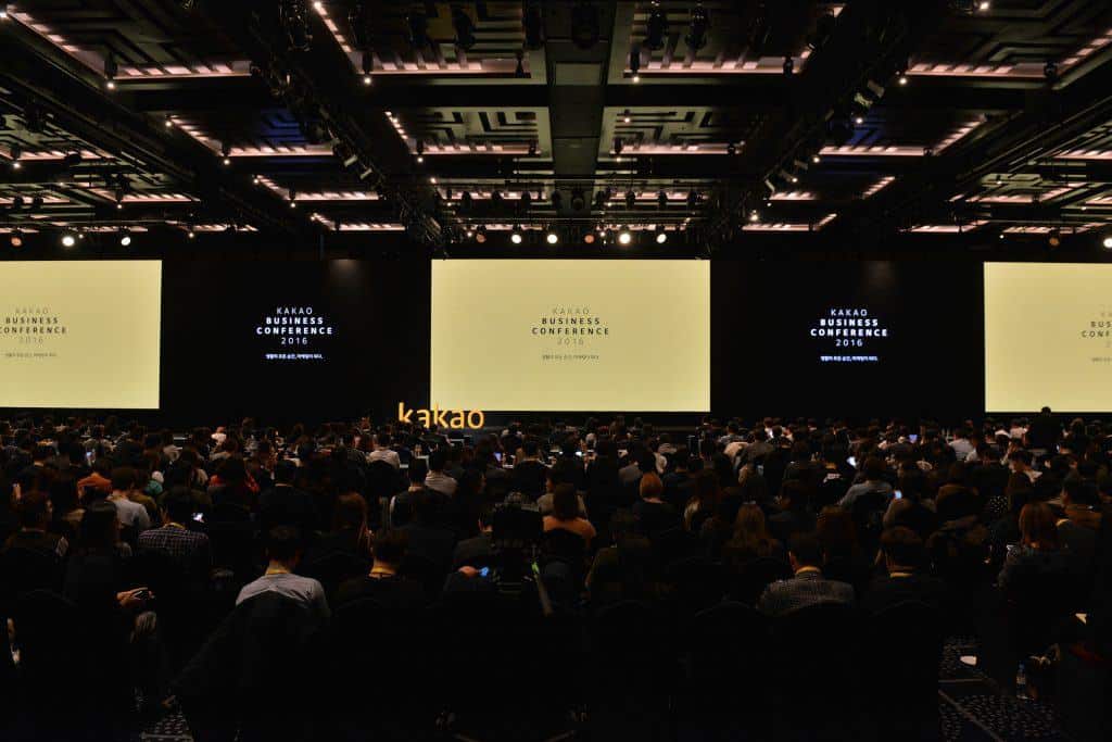 kakao_bc2016