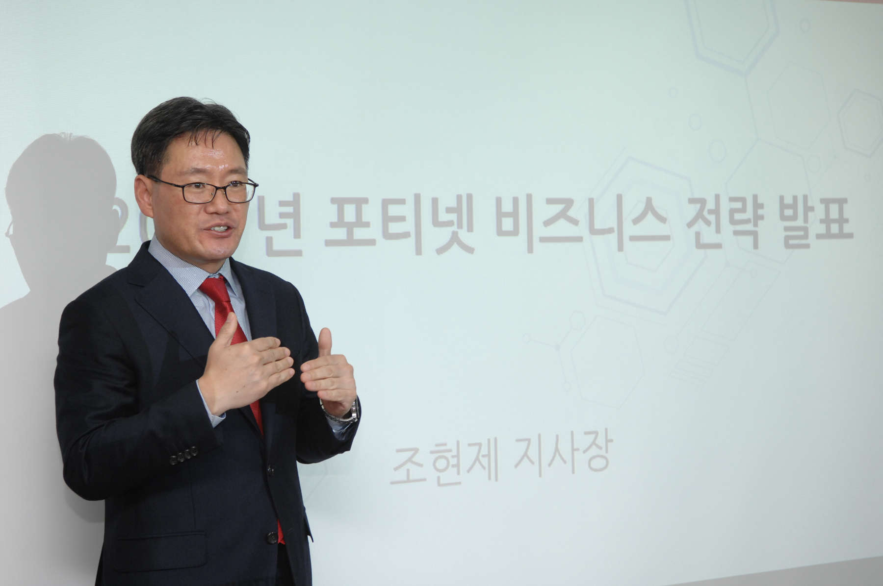 포티넷코리아, ‘인텐트-기반 네트워크 보안’ 솔루션으로 국내 보안 시장 '정조준'