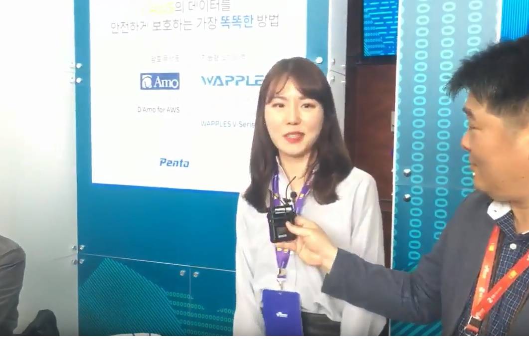 도라이브 'AWS Summit  서울 2017'에 가다…'파트너 경쟁력이 AWS의 힘'