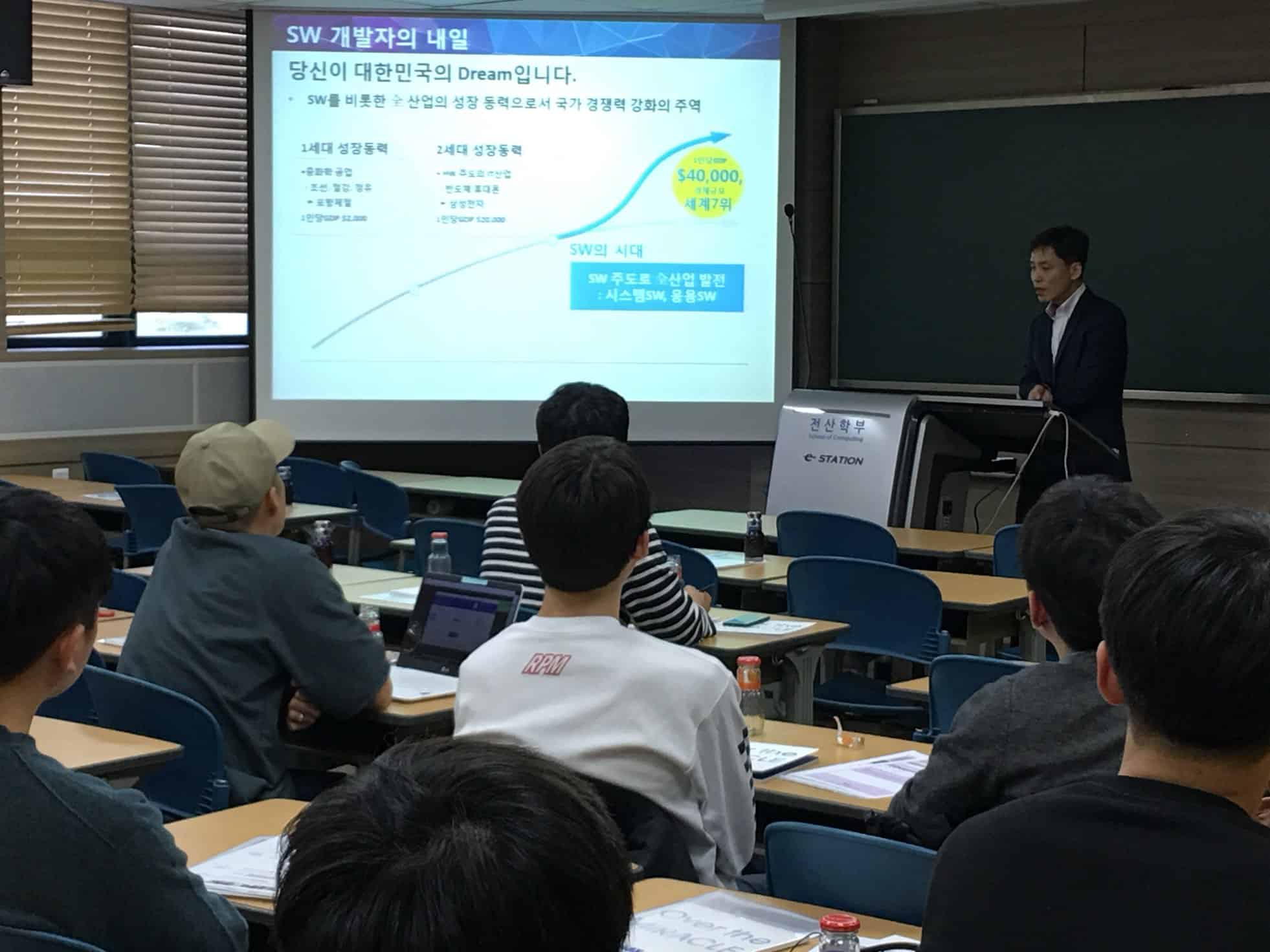 티맥스, 전국 대학 돌며 미래 SW 인재 확보 총력