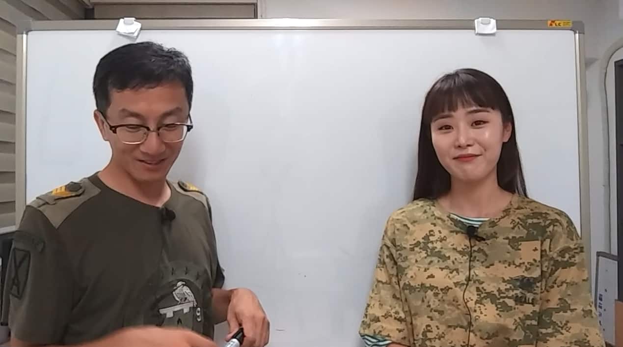 영어 수다 18회