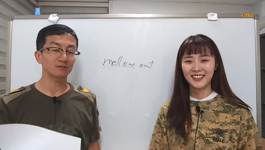 영어 수다 19회