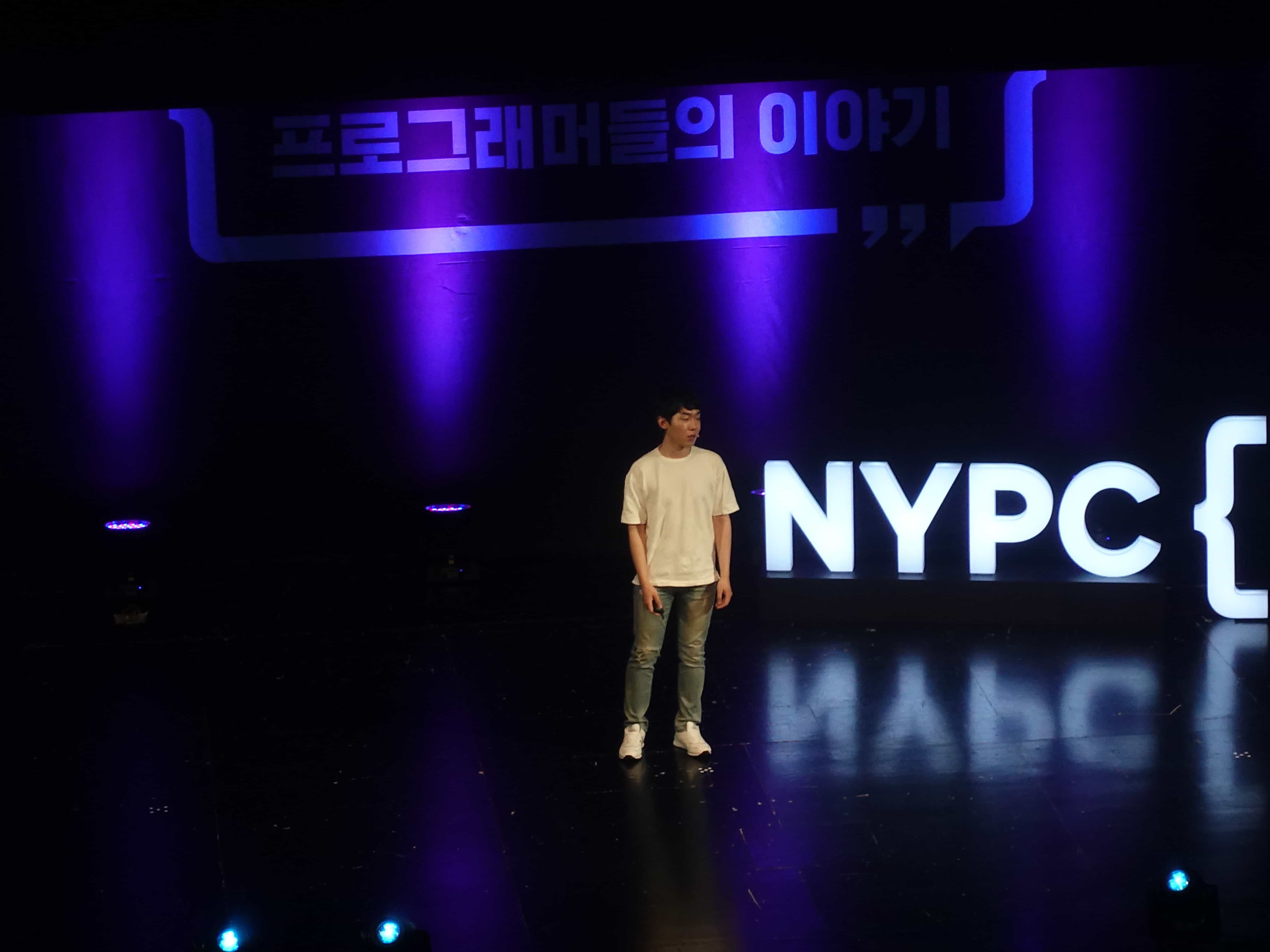 "프로그래머는 아주 매력적인 직업입니다"...넥슨 'NYPC 토크콘서트' 개최