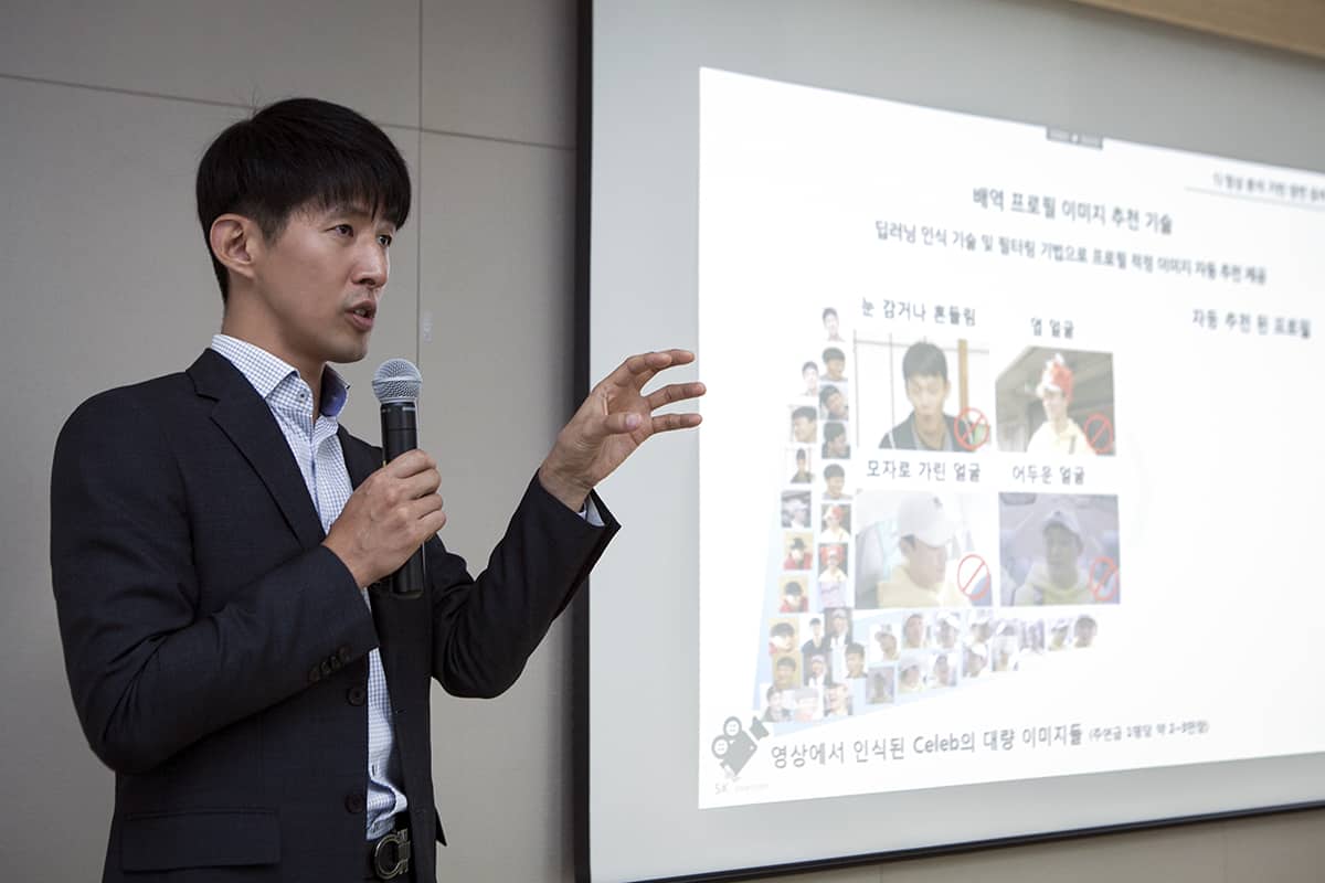 원하는 장면 골라보는 ‘AI 미디어 추천 기술‘ 개발…SKT, 연내 상용화