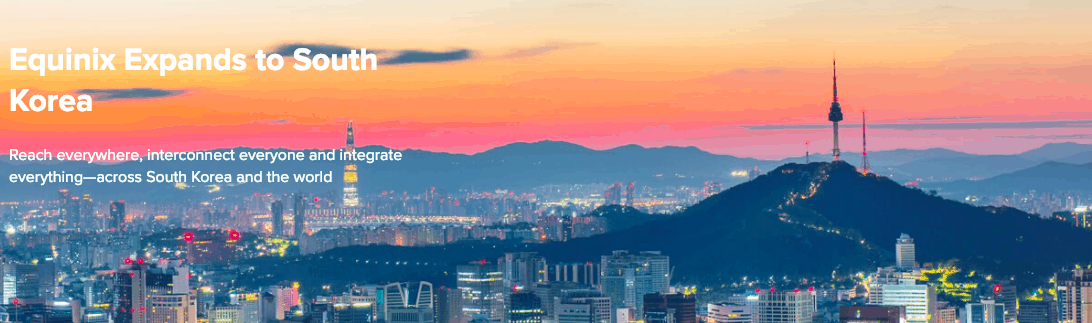 에퀴닉스, 삼성SDS 데이터센터에 터잡고 한국 진출
