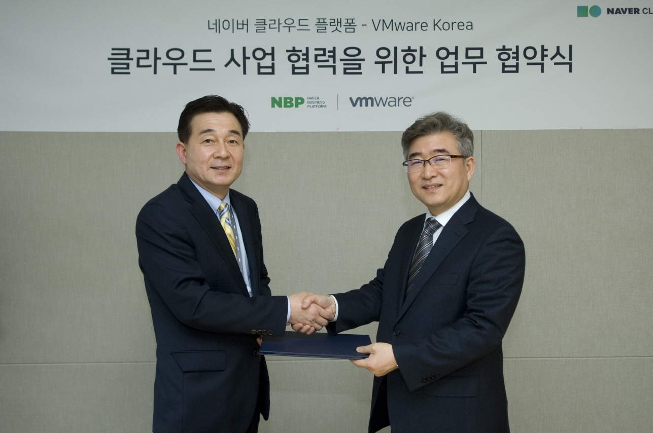 네이버-VMware, 클라우드 사업 협력...‘대기업과 공공 시장 공략’