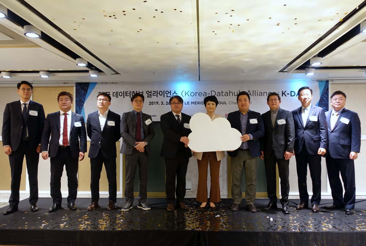 클라우드기반 데이터사업 연합군 떴다!