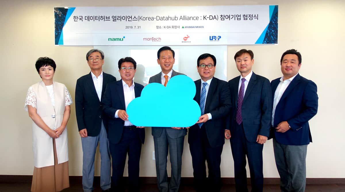 진정호 현대무벡스 대표, "한국 데이터허브 연합군(K-DA), 데이터•AI 산업 확대에 전폭적인 지원"