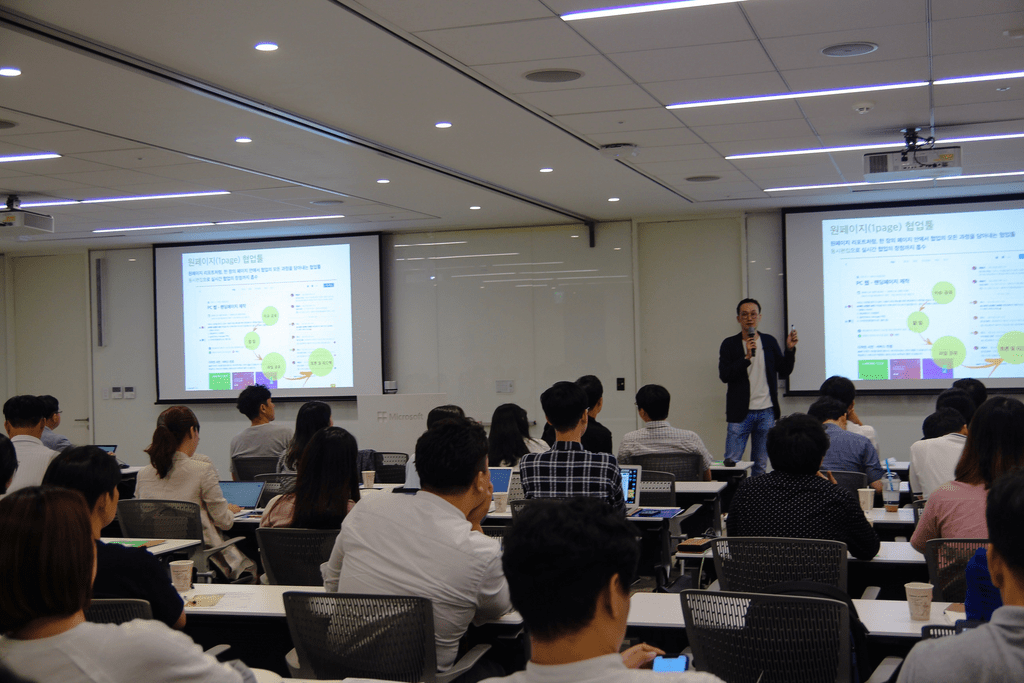 콜라비,라인웍스,마이크로소프트, 제1회 SaaS 밋업 세미나 성료