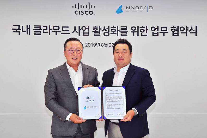 시스코코리아·이노그리드, "서비스형 플랫폼과 하이브리드 클라우드 모델 개발"