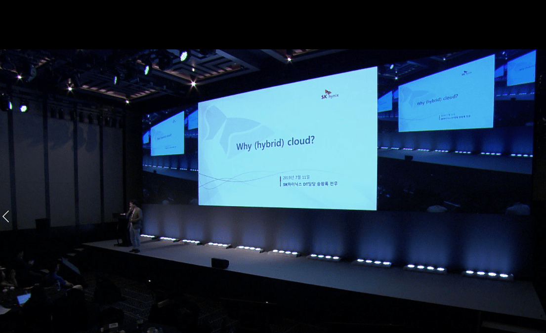 “클라우드는 행복도구다”…SK하이닉스 송창록 전무