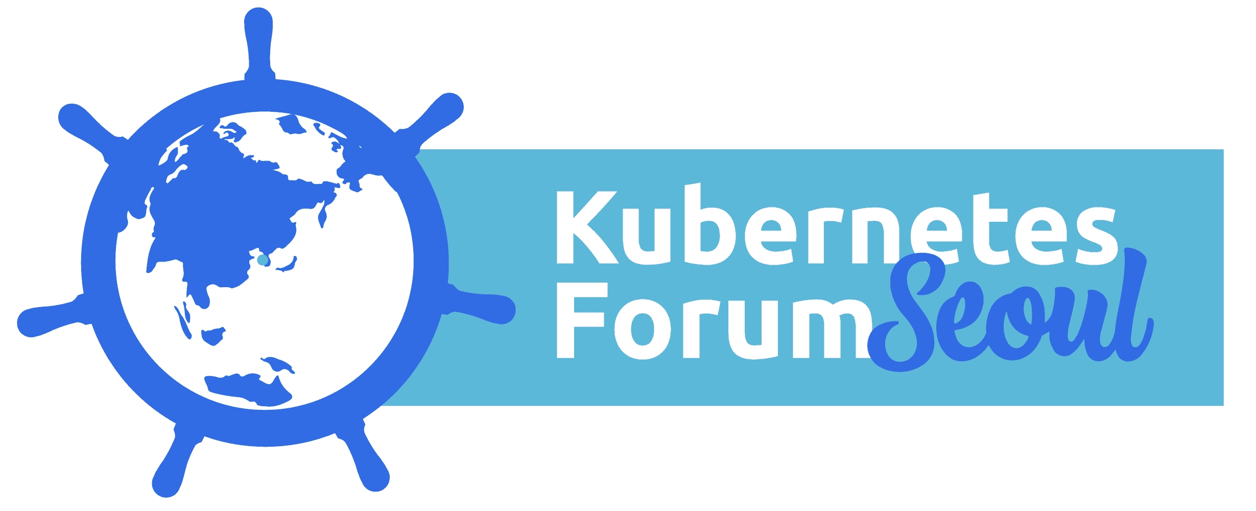 CNCF, 쿠버네티스(Kubernetes) 포럼, 서울에서 개최