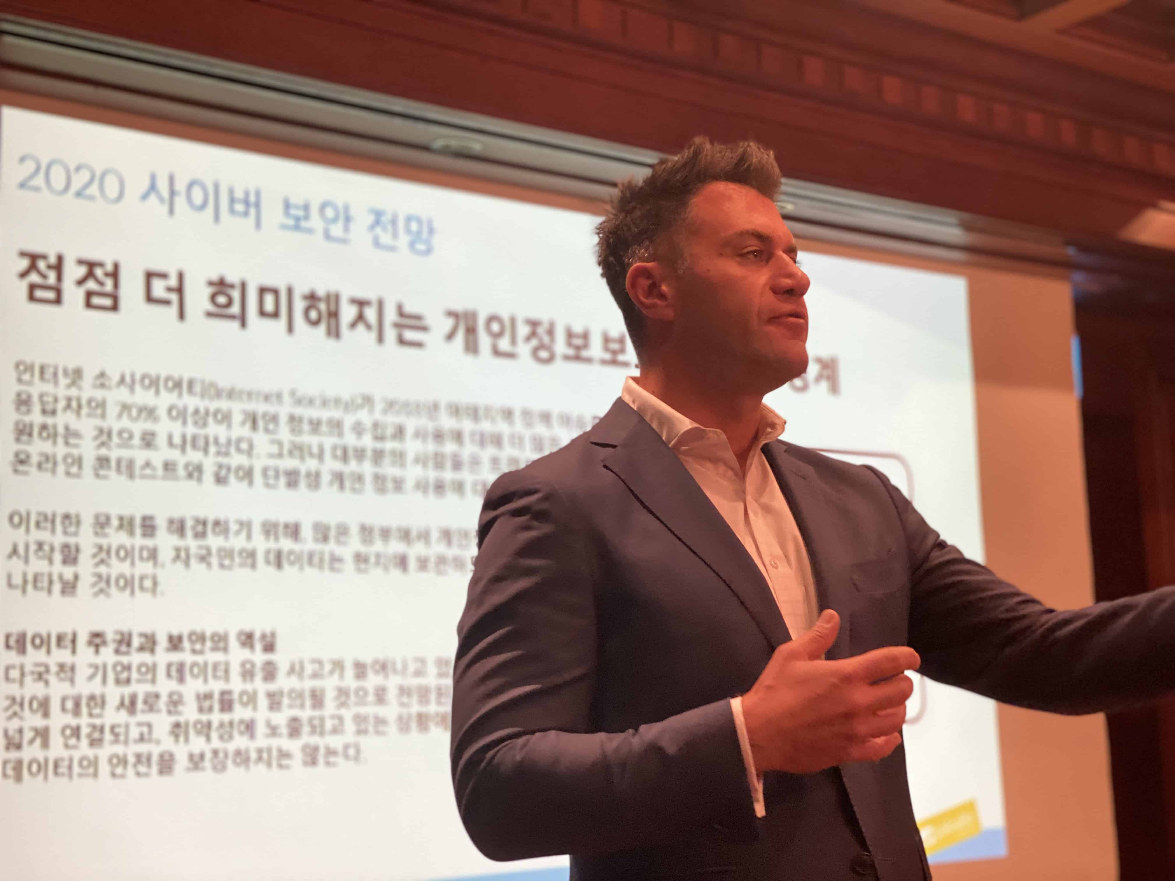 팔로알토네트웍스, 2020년 사이버 보안 전망 발표···"AI vs. AI 대결 더 는다"