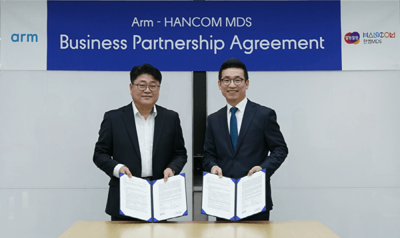 한컴MDS, 글로벌 반도체 설계 자산회사 Arm과 파트너십 체결