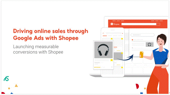 쇼피, 마케팅 솔루션 ‘구글 애드 위드 쇼피’ 출시