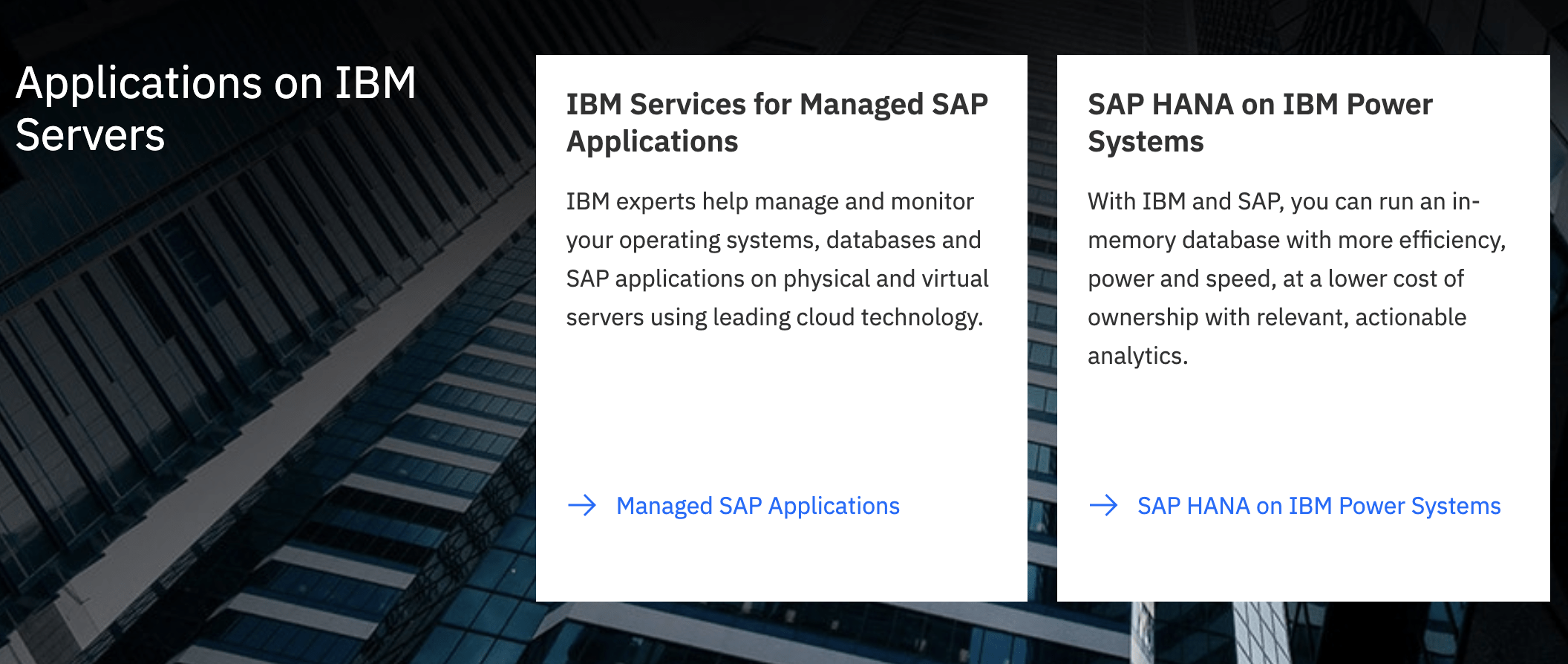 IBM과 SAP, 기업 고객의 지능형 기업 전환 지원할 새로운 솔루션 발표