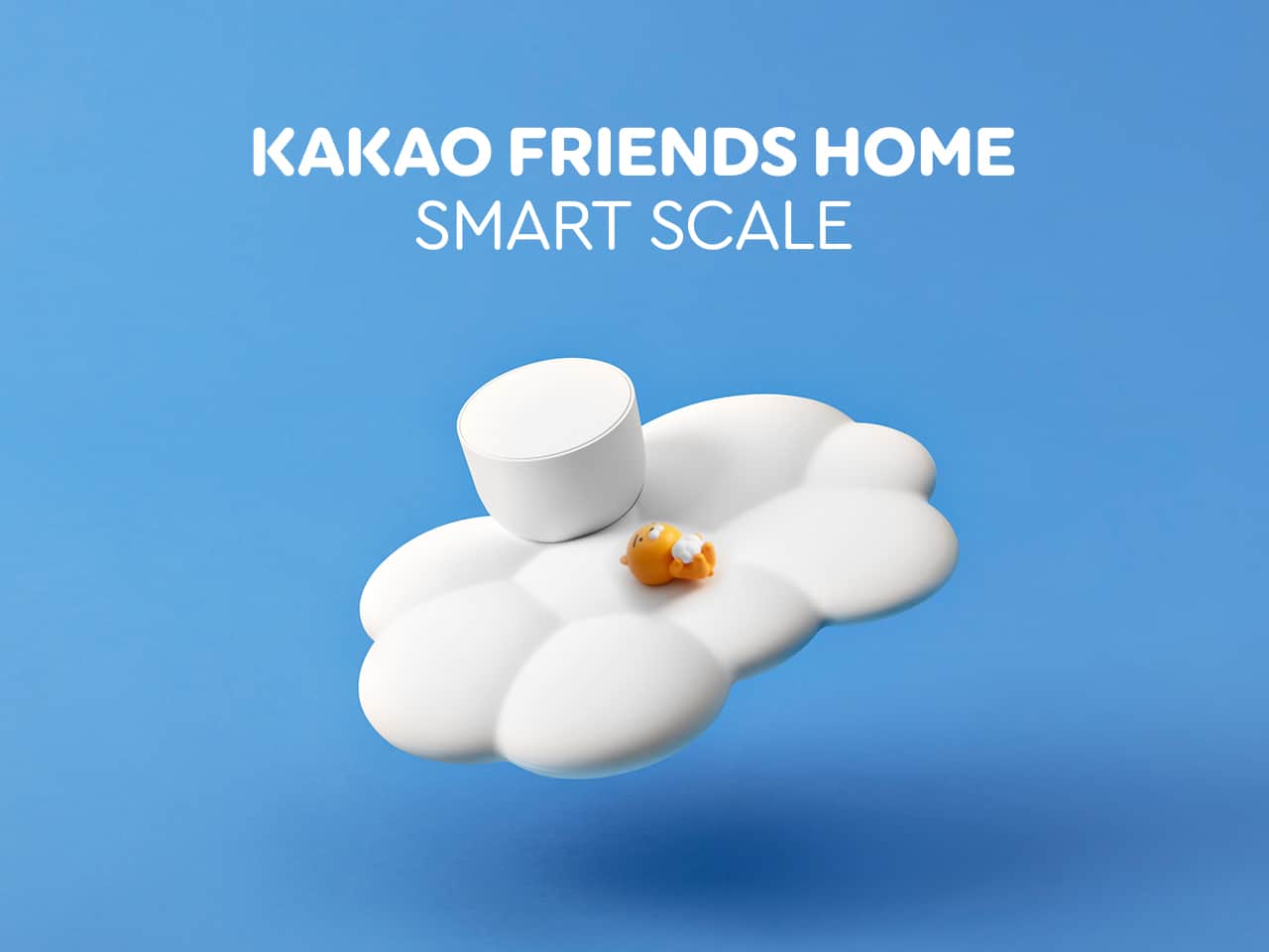 ‘카카오프렌즈 홈’ 스마트 체중계 출시