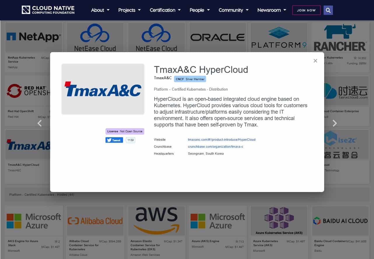 티맥스A&amp;C, 오픈 클라우드 플랫폼 ‘하이퍼클라우드’ 쿠버네티스 적합성 인증 획득