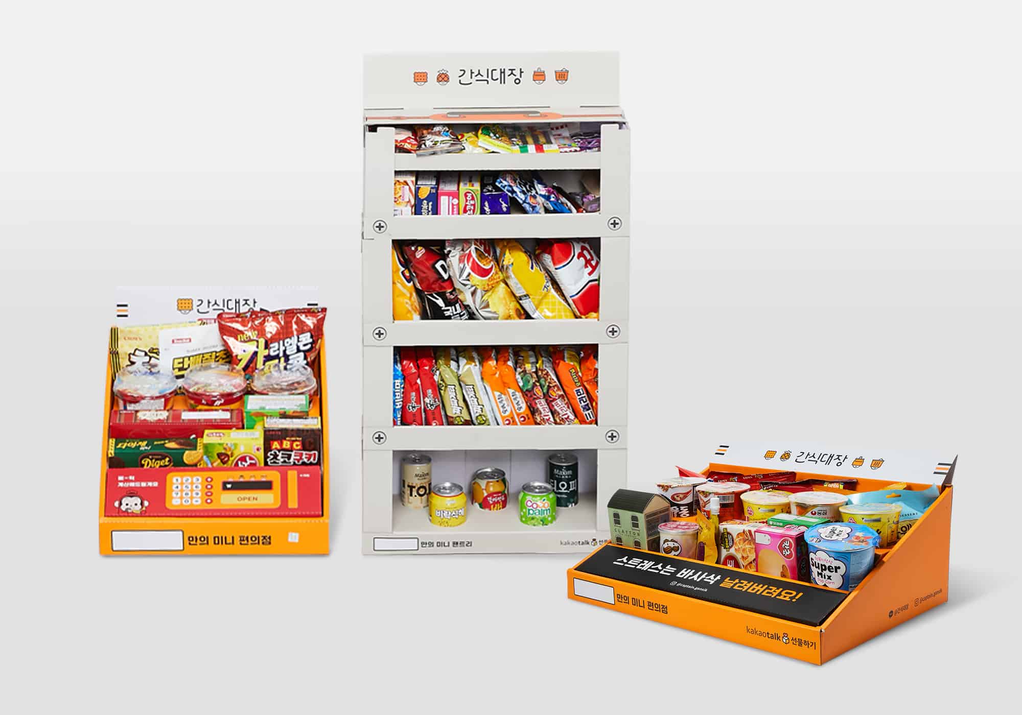 간식대장, “월 매출 10억원, 일 판매 1천개”···9개월 만에 20만 개 판매