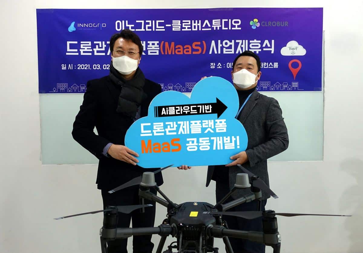 이노그리드·클로버스튜디오, 드론 관제플랫폼(MaaS) 개발