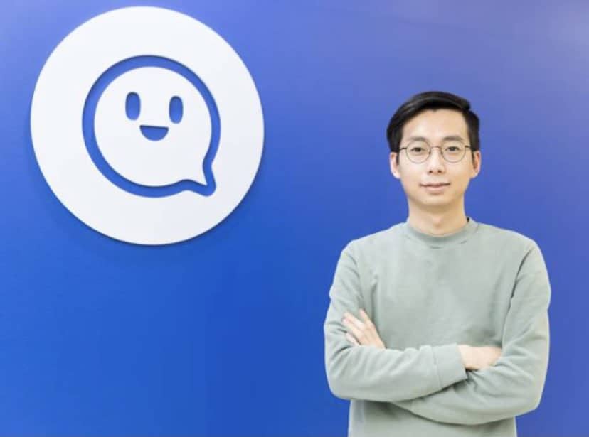 [이제는 SaaS 시대] 채널코퍼레이션, 280억원 규모 시리즈C 투자 유치