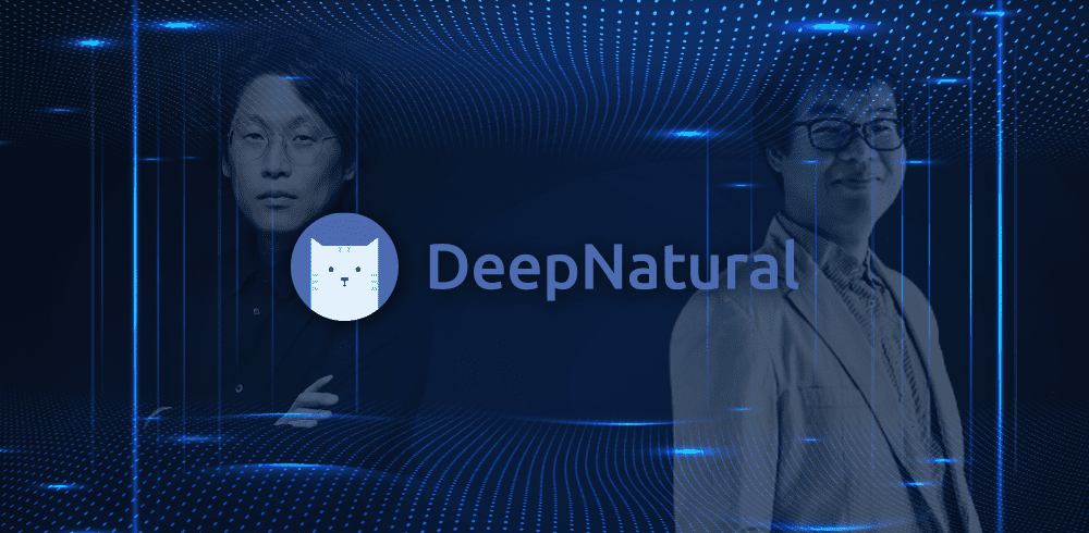 딥네츄럴, “인공지능 허브에 발화·요약 데이터 593만여건 공개"