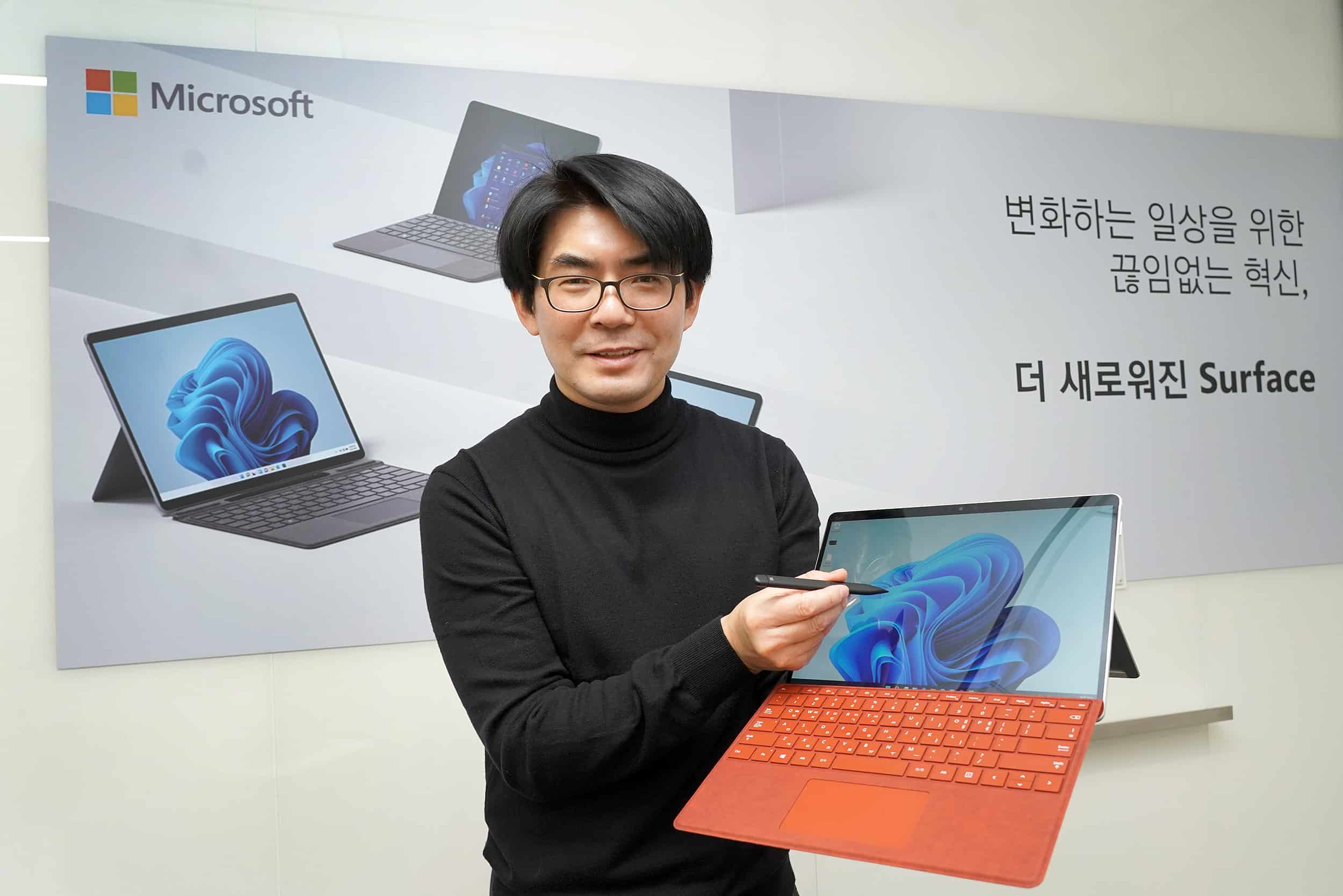 한국MS, 하이브리드 업무에 최적화된 '서피스' 신제품 출시···보안·생산성· 협업 극대화