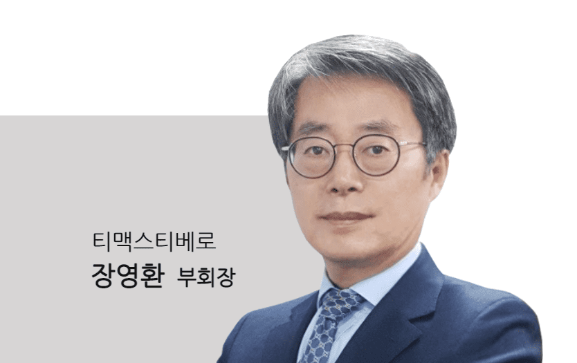 장영환 티베로 CEO, "티베로 7으로 점유율 10% 달성하겠다"