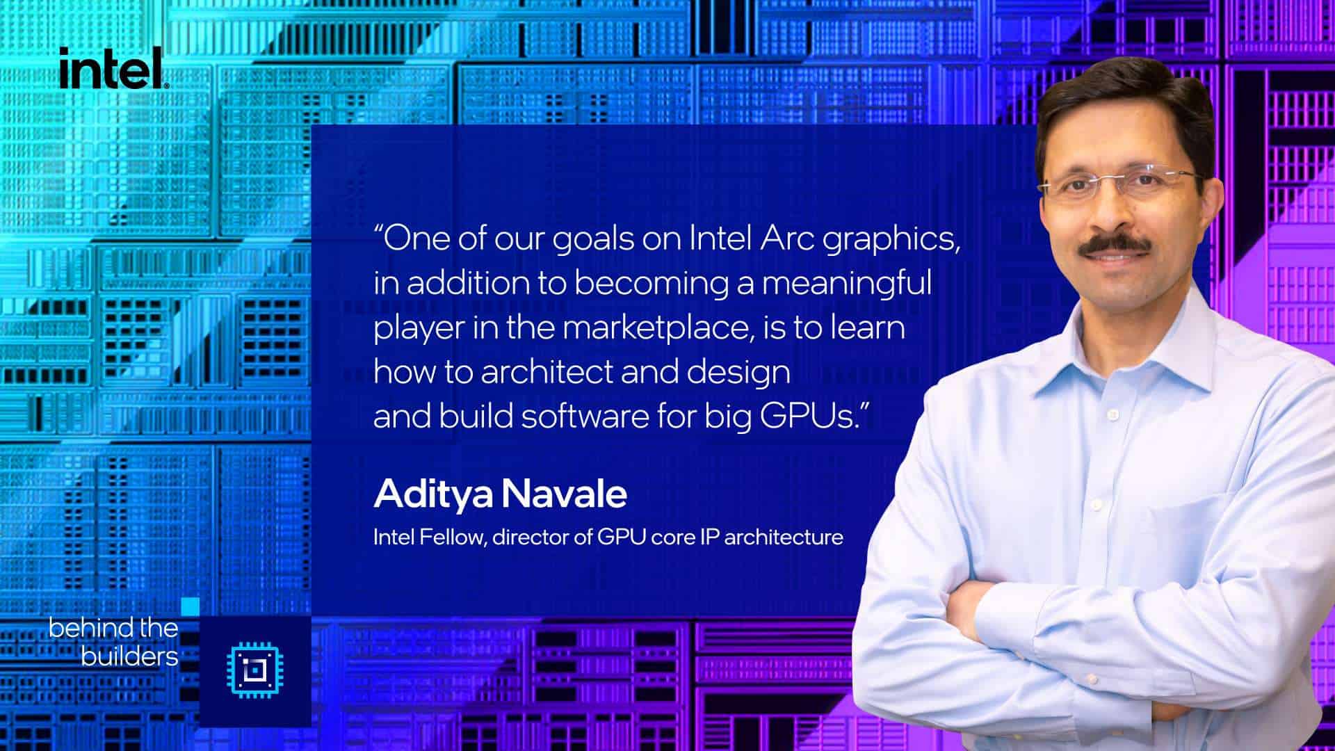 아디티아 나올레 인텔펠로우, "게임은 이제 시작"···외장 GPU 확장