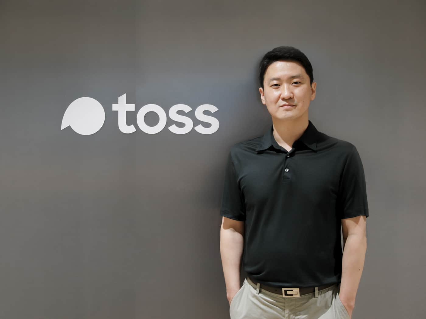 이형석 토스 테크놀로지 헤드, "사용자 없이는 기술도 없다"···슬래시 22 개발자 컨퍼런스 개최