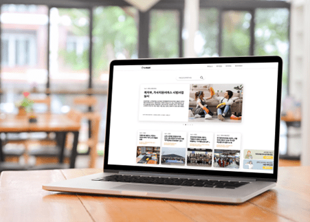 진앤현웰파, 복지정보・콘텐츠 서비스 ‘AI복길이’ 오픈