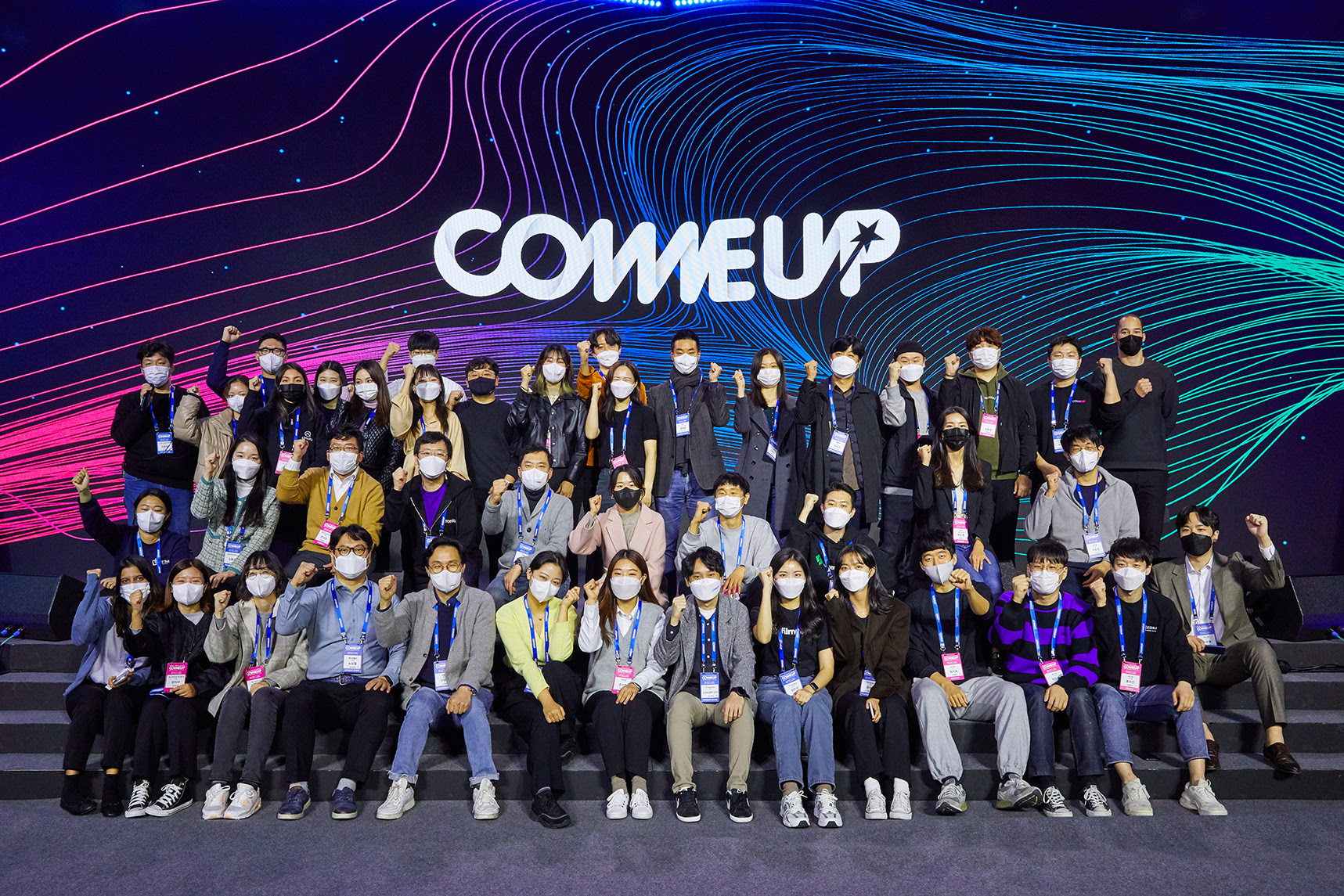 글로벌 스타트업 페스티벌 ‘컴업 2022’, 컴업스타즈 참가 스타트업 모집