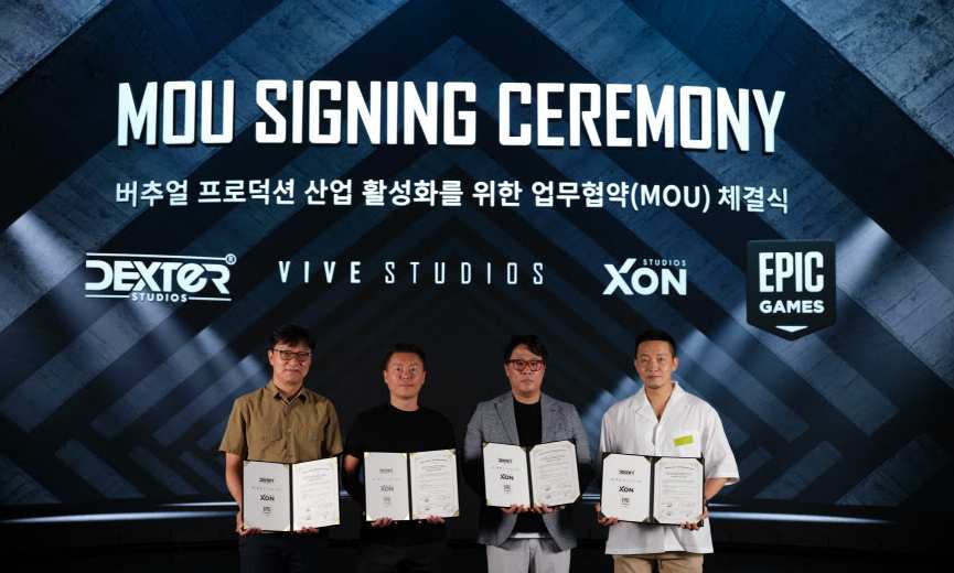 덱스터, 비브스튜디오스·엑스온·에픽게임즈코리아 협력···최고 버추얼 프로덕션 기업간 맞손