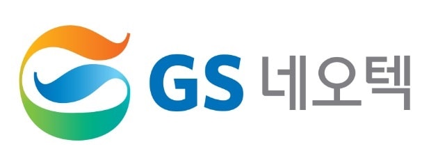 GS네오텍, 임직원의 건강과 리프레쉬에 맞춤화된 복지 다수 제공